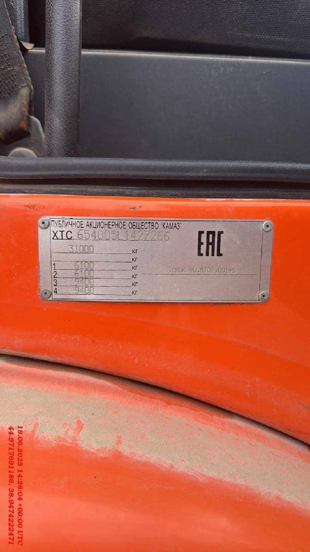 КАМАЗ 6540-A5,  129 376 км, 2020 года