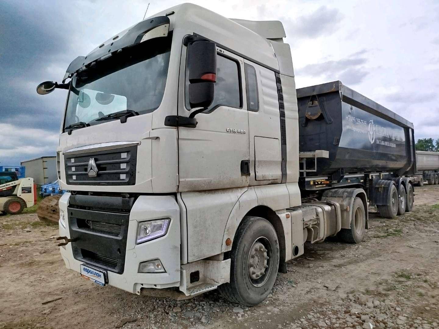 Sitrak C7H 4x2 ZZ4186V361HE