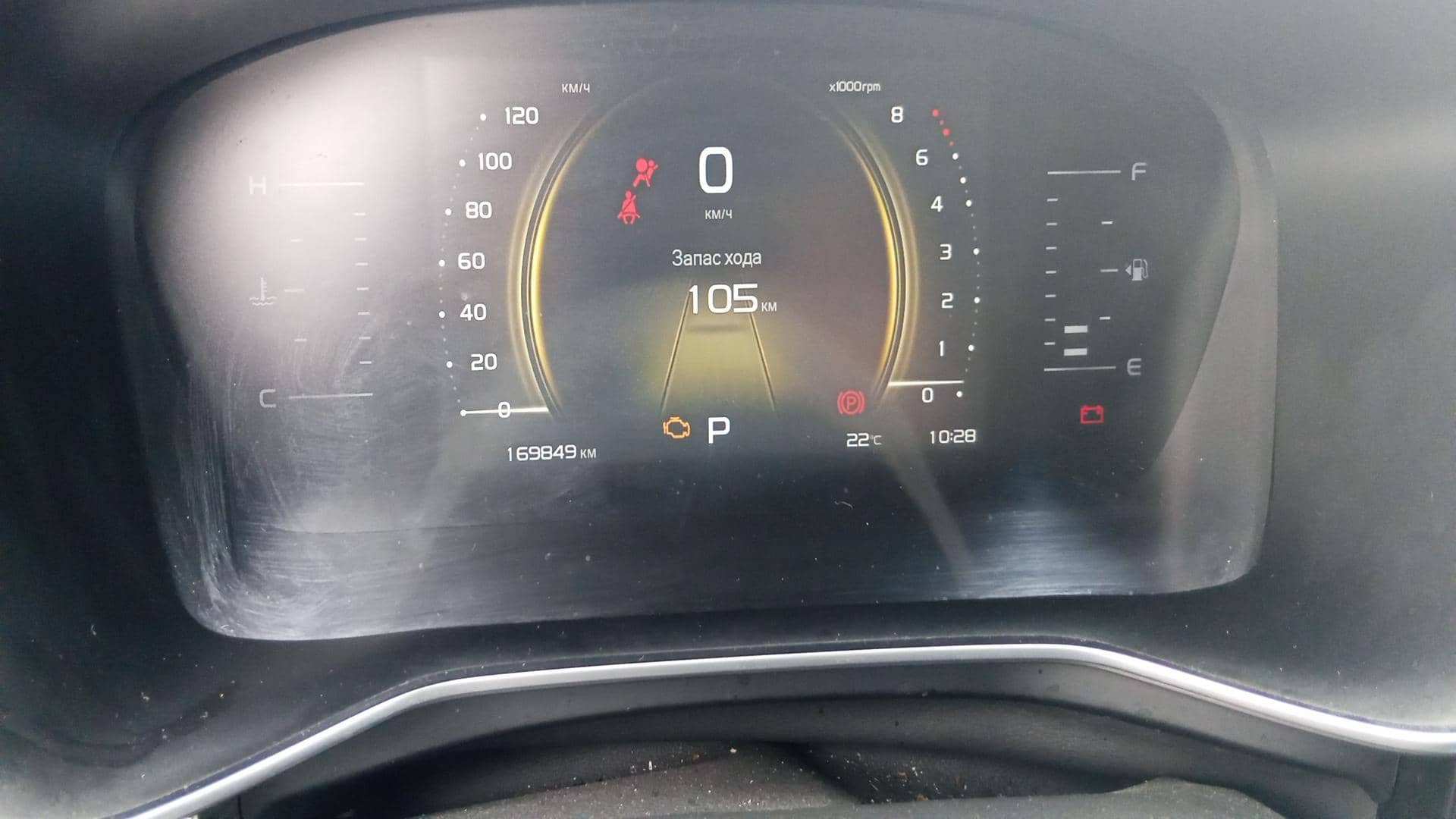 Geely Atlas Pro,  169 849 км, 2024 года в лизинг