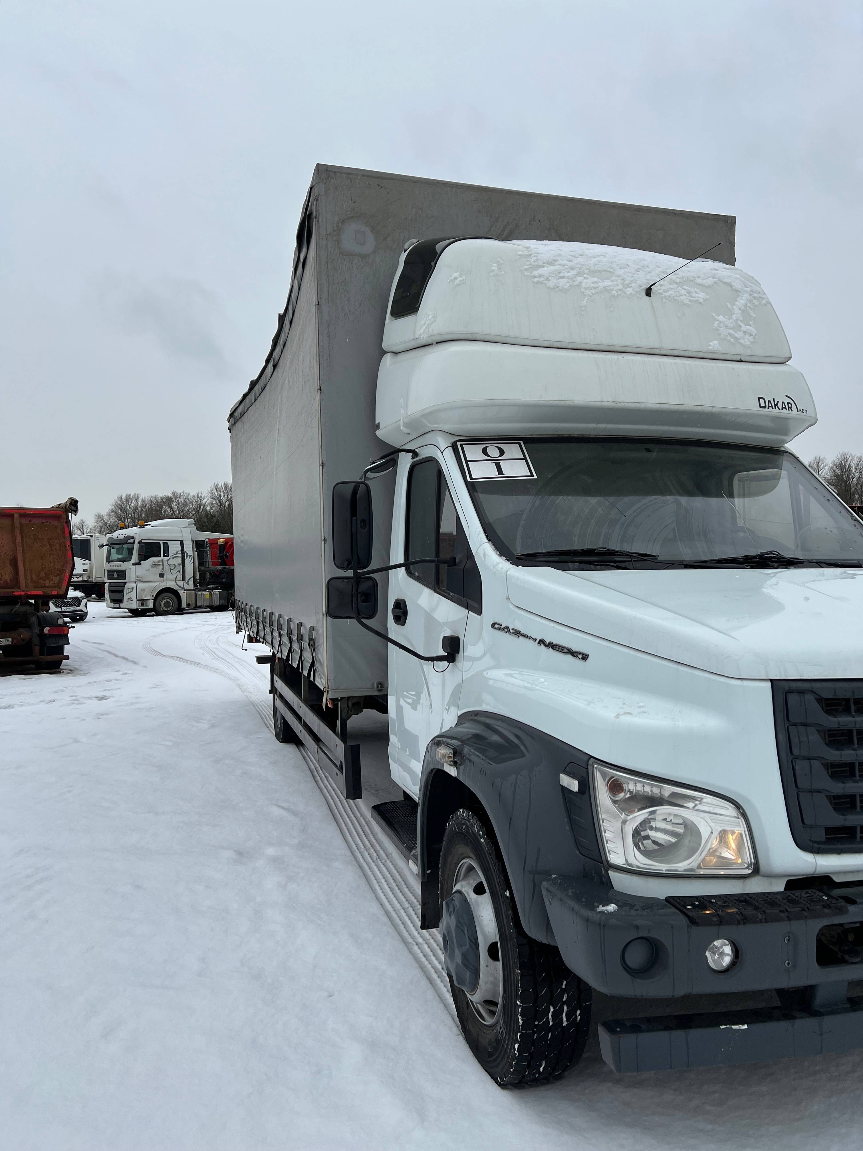 ГАЗ C41RB3 Лот 000004272