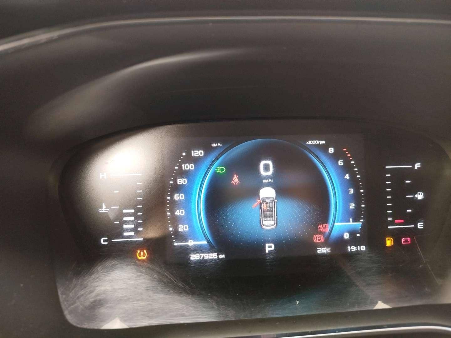 Geely Atlas Pro,  287 931 км, 2022 года в лизинг