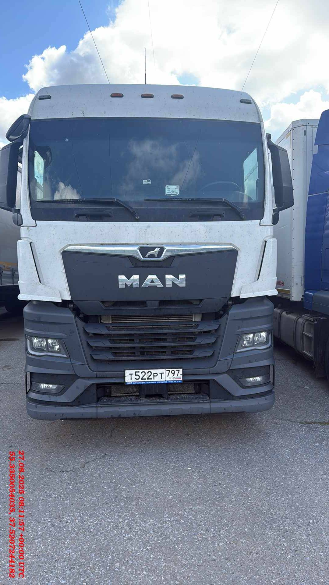 MAN TGX 18.400 4X2 BL SA (GM)