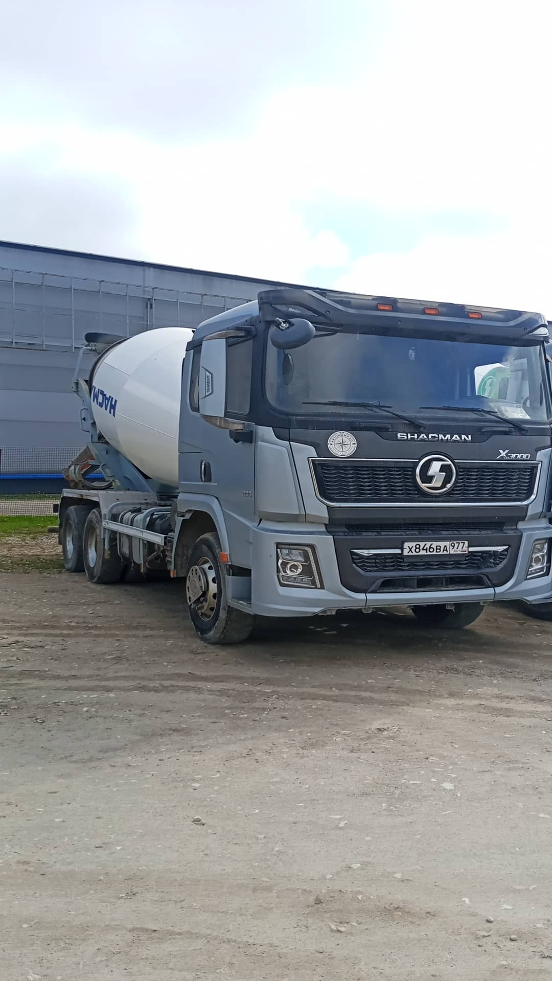 Shacman SX5258GJB6R384
