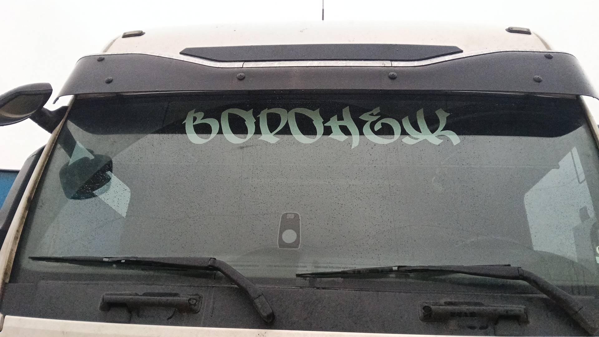 MAN TGX 18.520 4X2 BLS,  217 354 км, 2023 года в лизинг