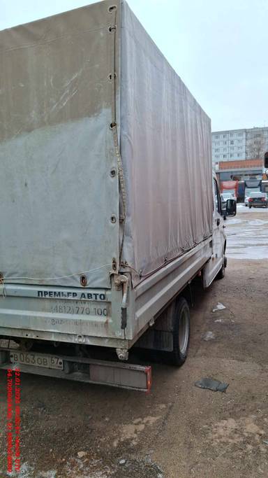 ГАЗ ГАЗель NEXT