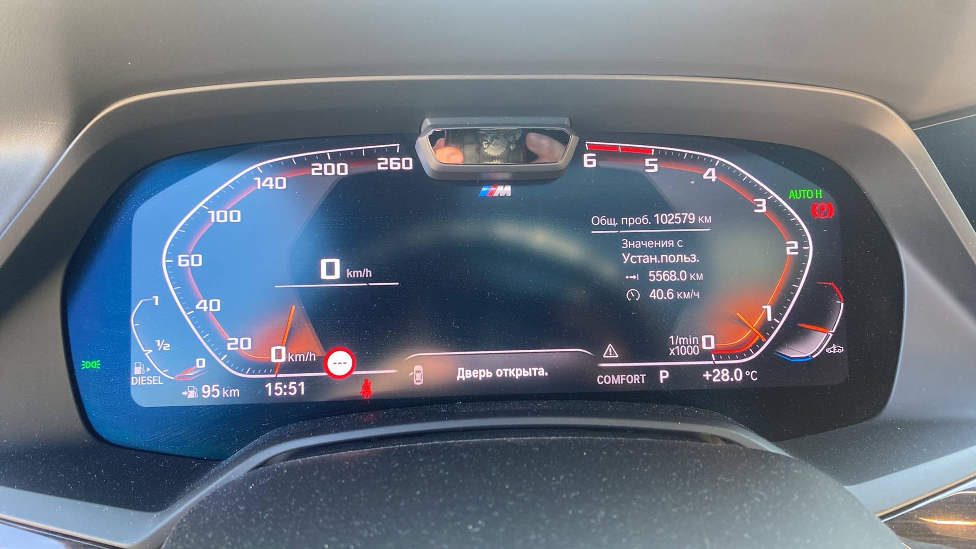 BMW X5,  102 579 км, 2019 года в лизинг