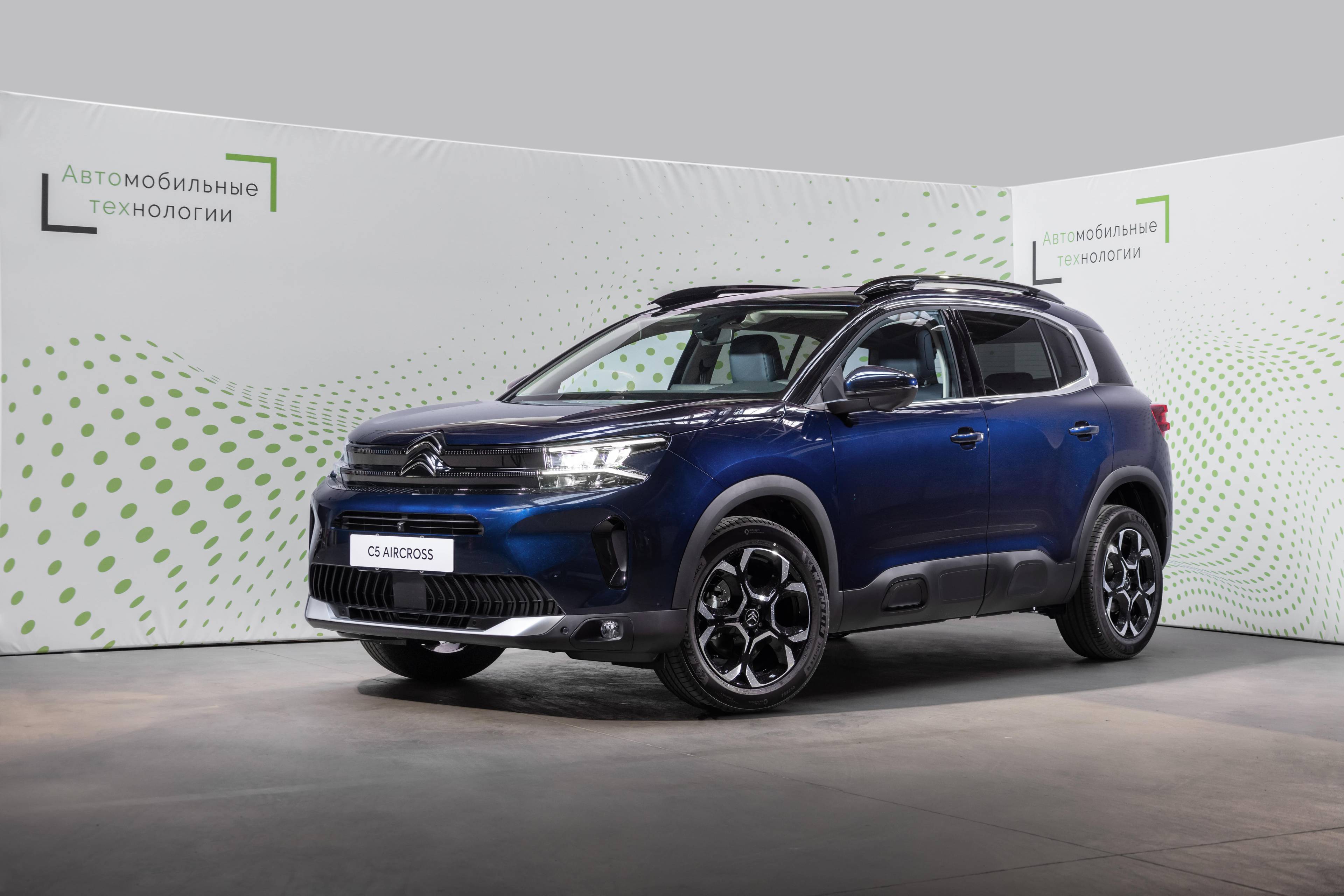 Citroen C5 Aircross Feel 360 1.6 THP 175hp 8AT