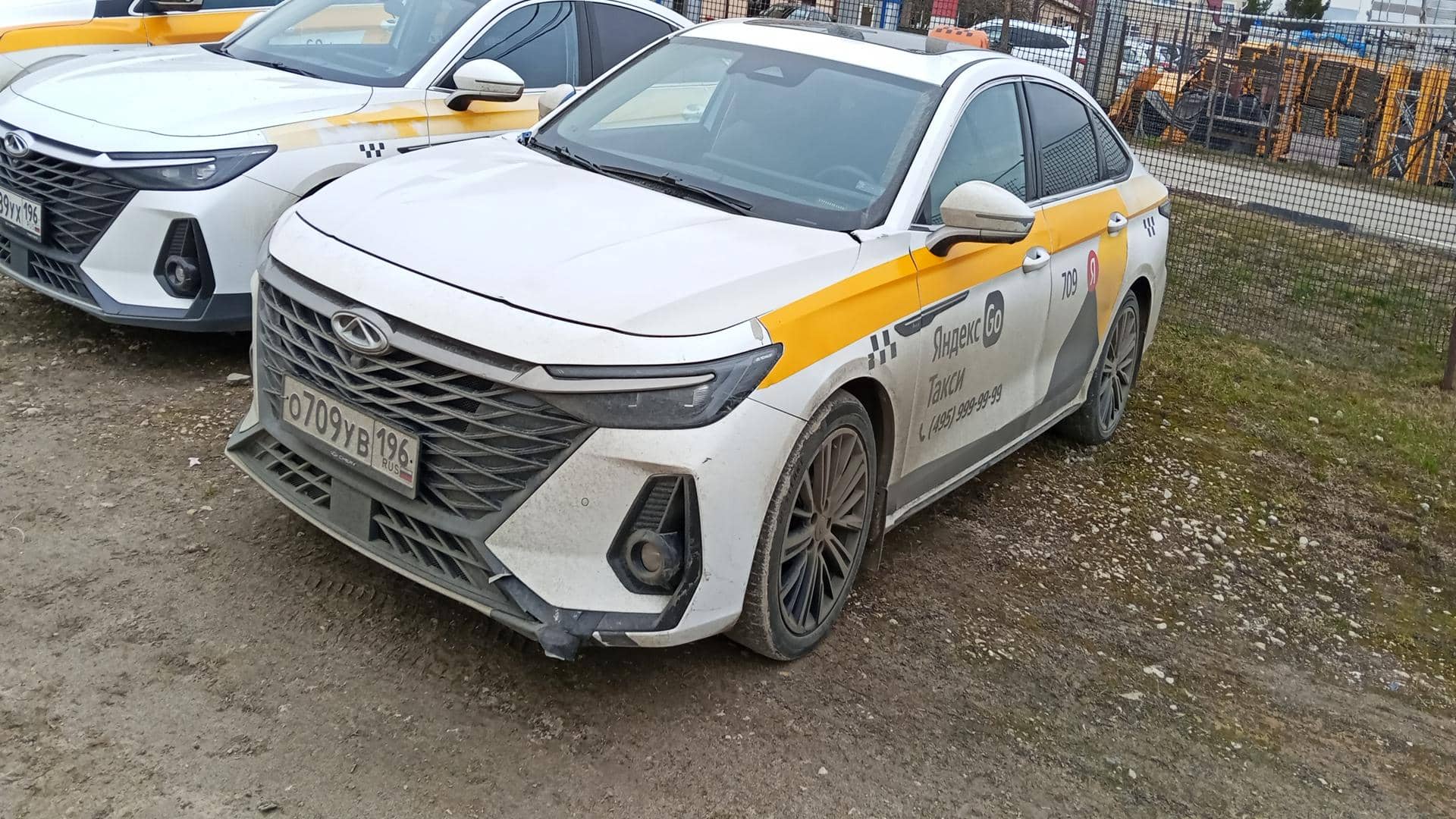 Chery Arrizo 8
