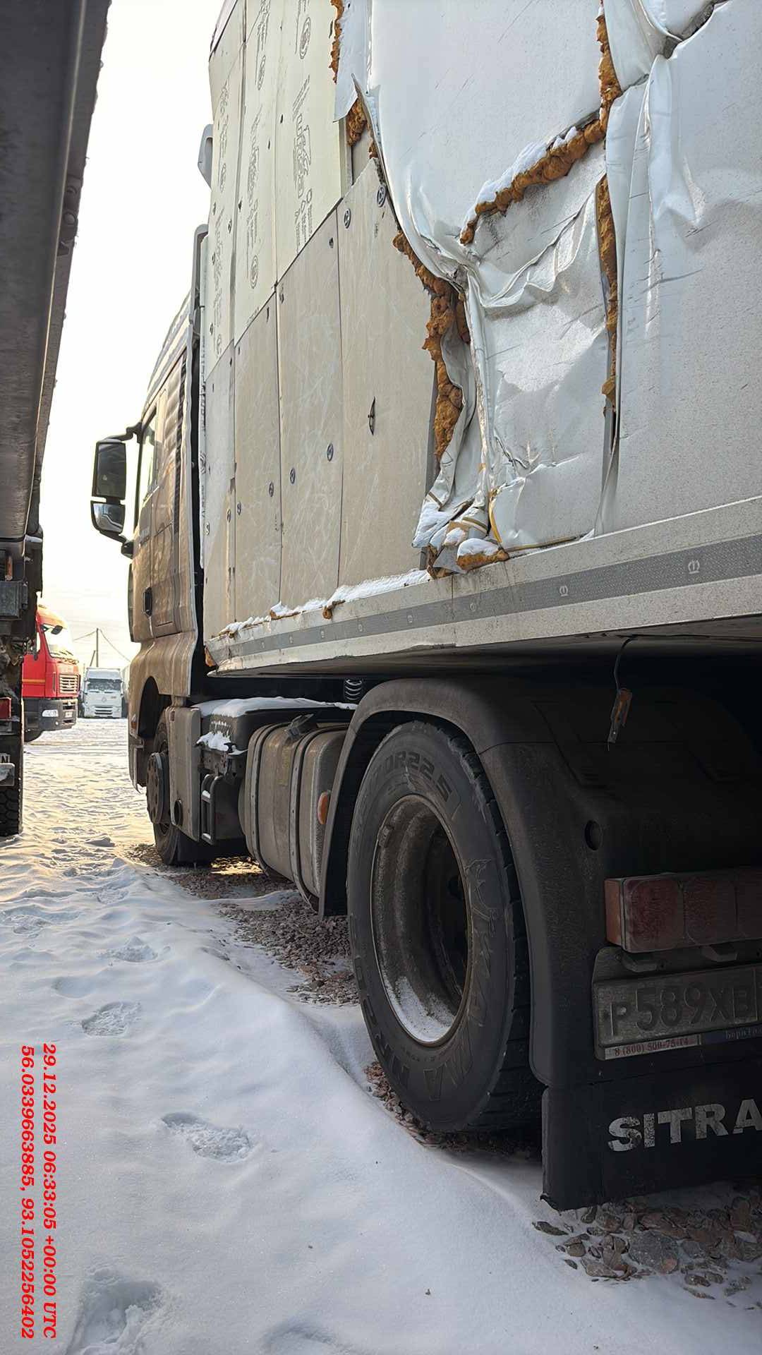 Sitrak ZZ4186V391HE,  73 669 км, 2023 года в лизинг