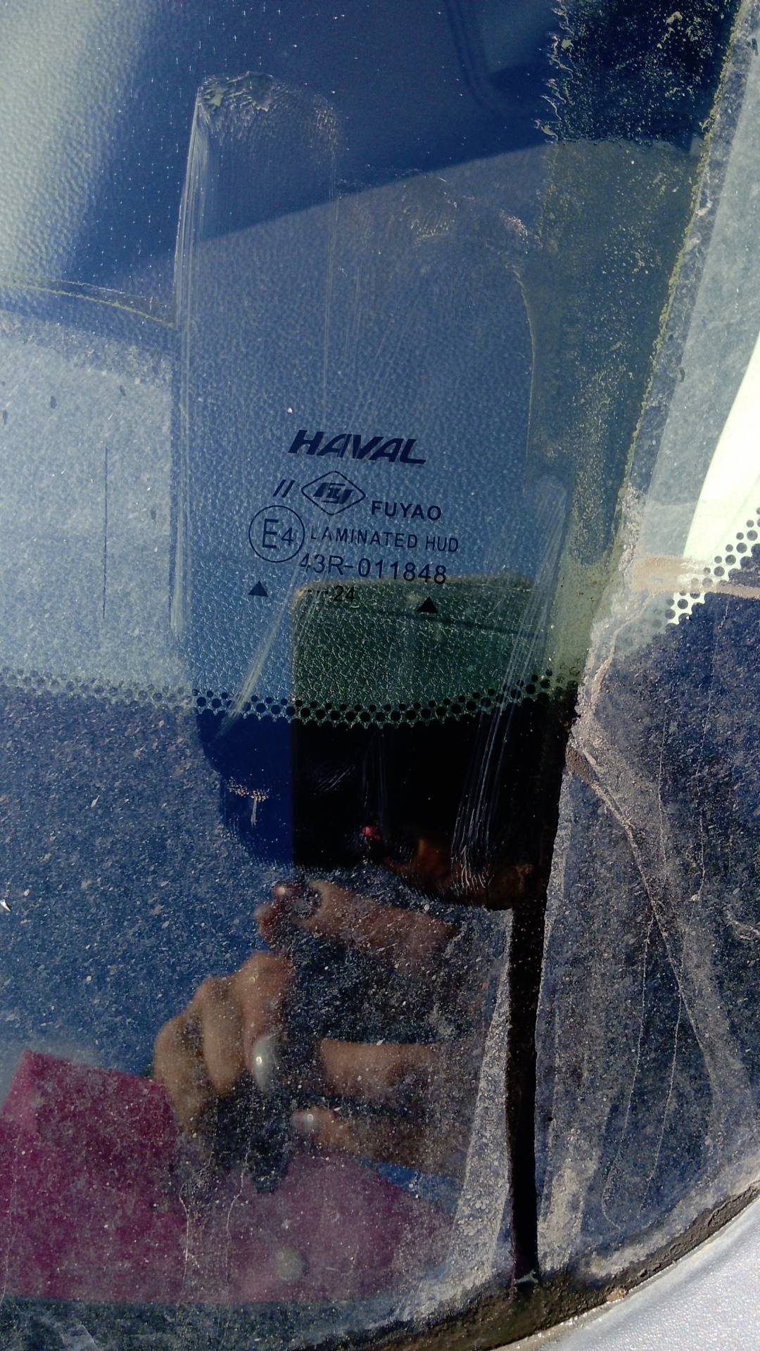 Haval Jolion,  37 308 км, 2024 года в лизинг