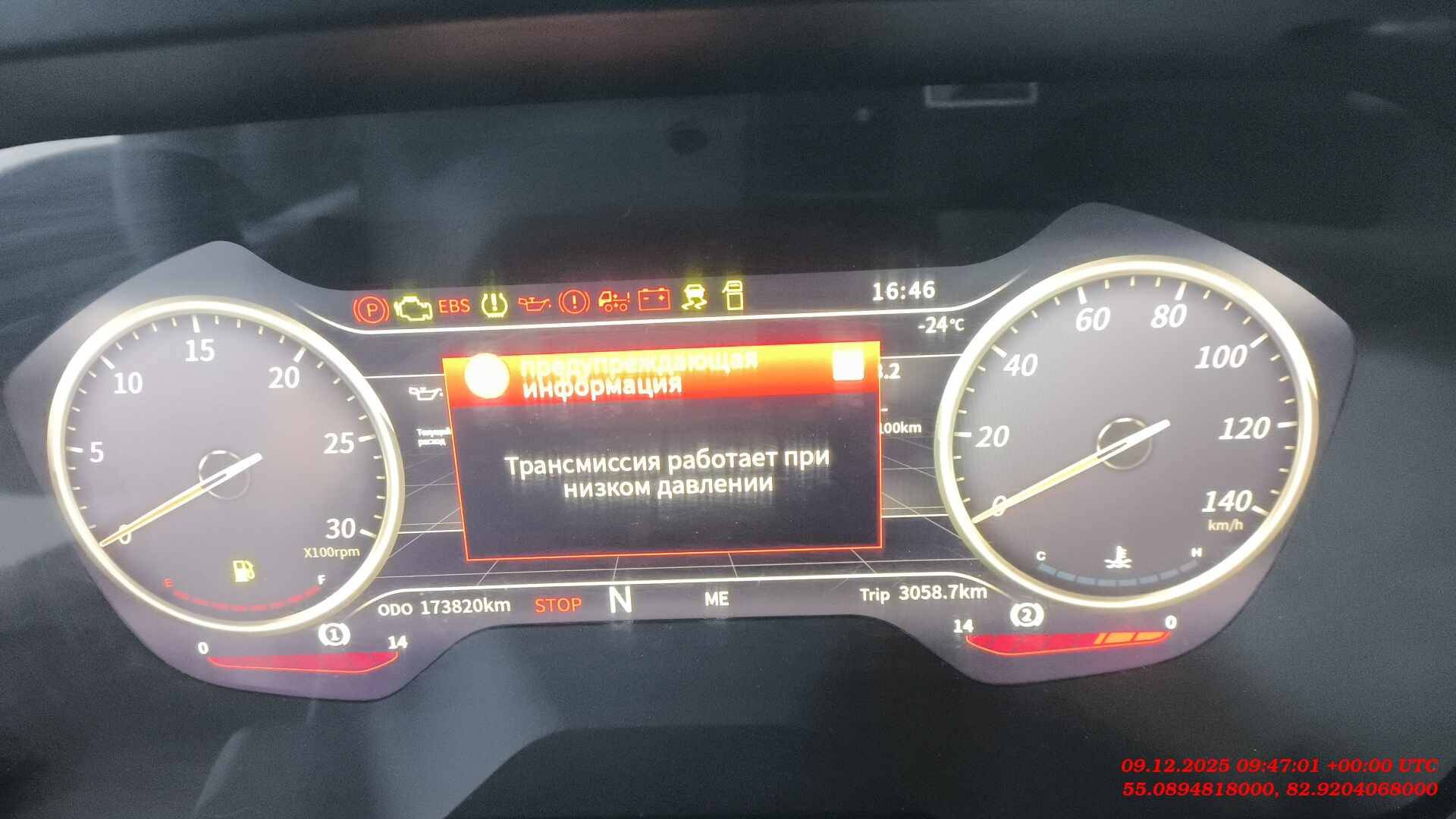 Shacman SX4188YY381,  173 820 км, 2023 года в лизинг