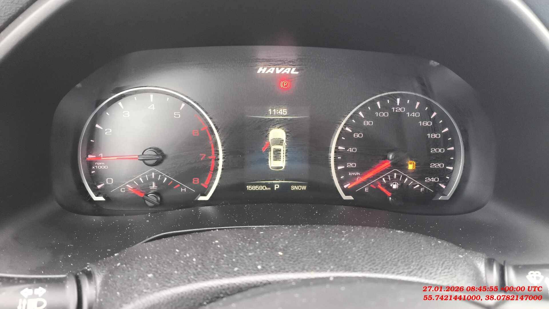 Haval F7,  158 590 км, 2023 года в лизинг