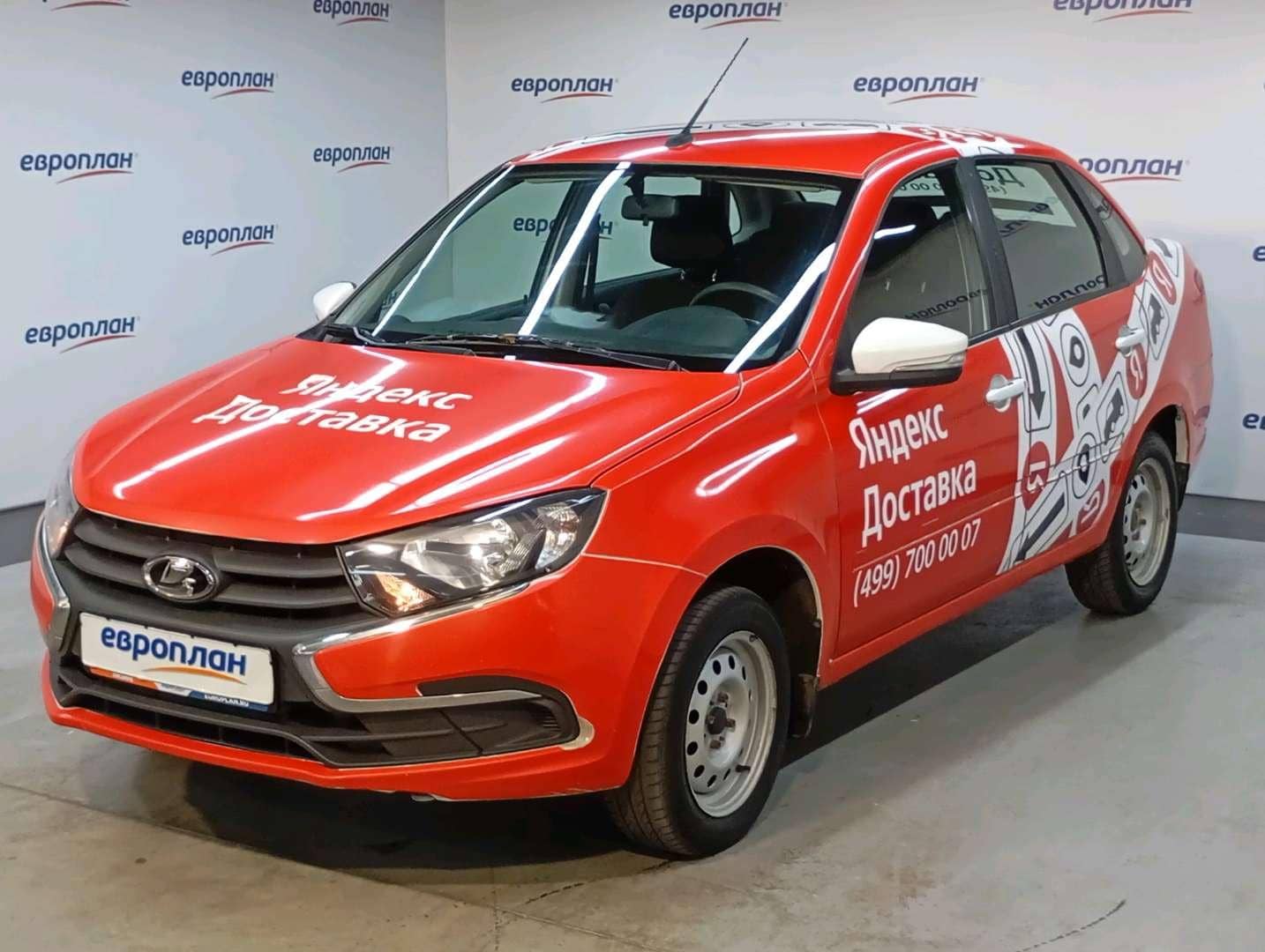 Lada Granta седан