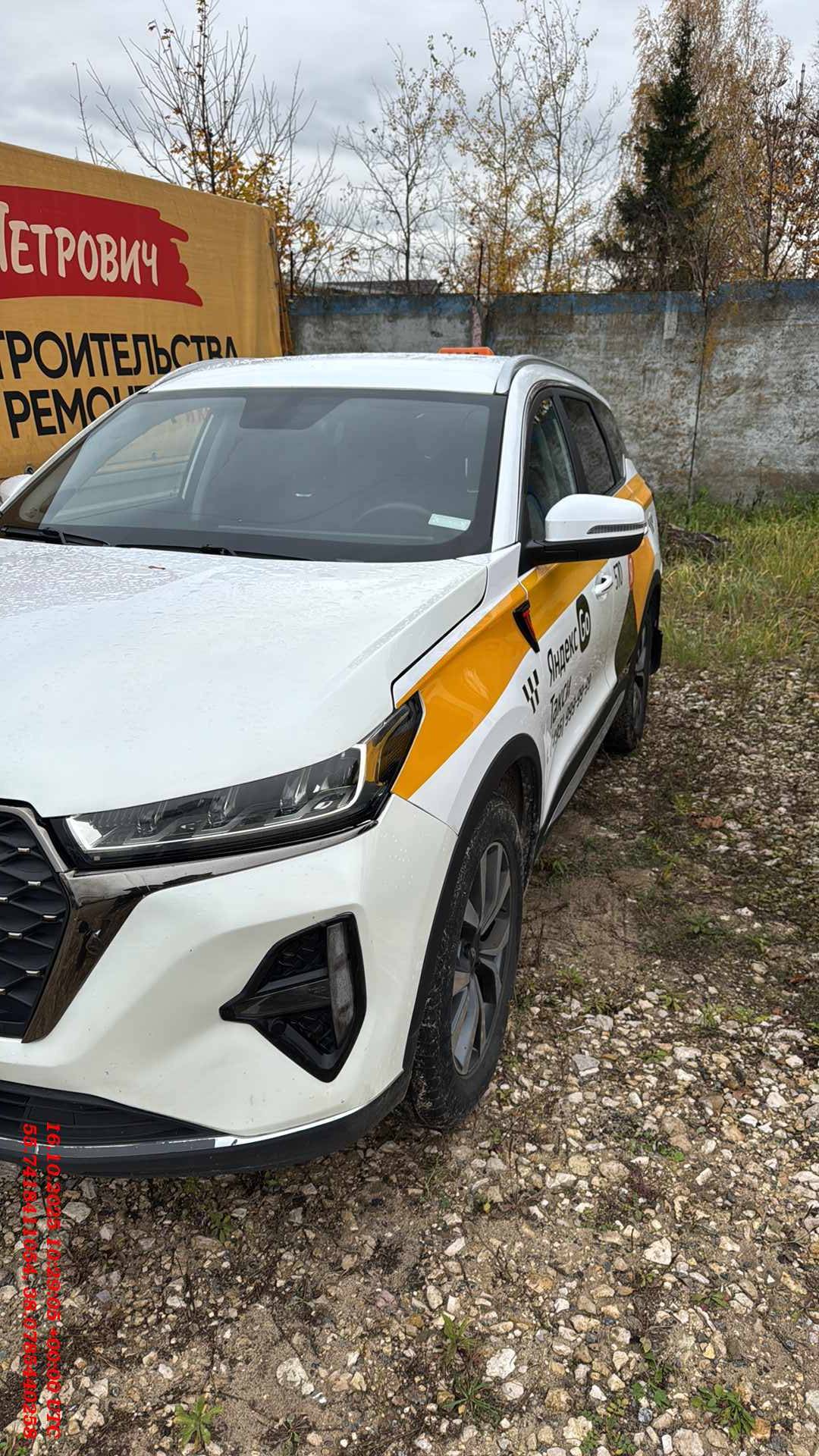 Chery Tiggo 7 PRO MAX,  193 956 км, 2023 года в лизинг