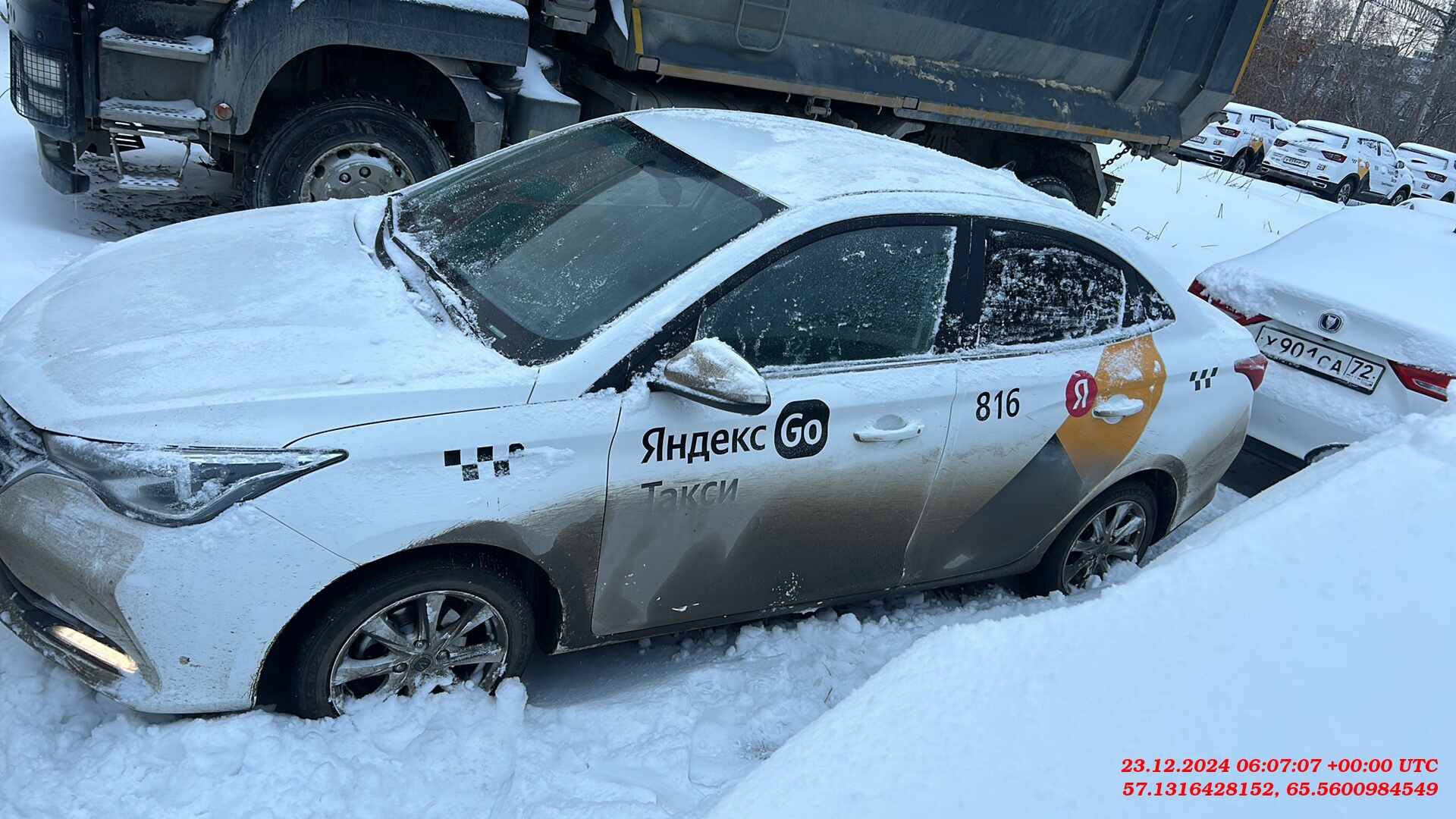 Changan Alsvin,  78 383 км, 2023 года в лизинг