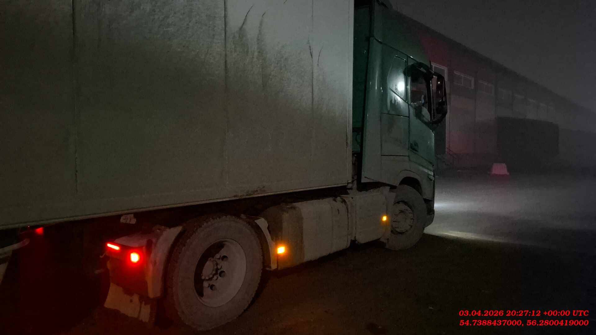 Volvo FH 460 4x2 (FH Globetrotter),  566 000 км, 2021 года в лизинг