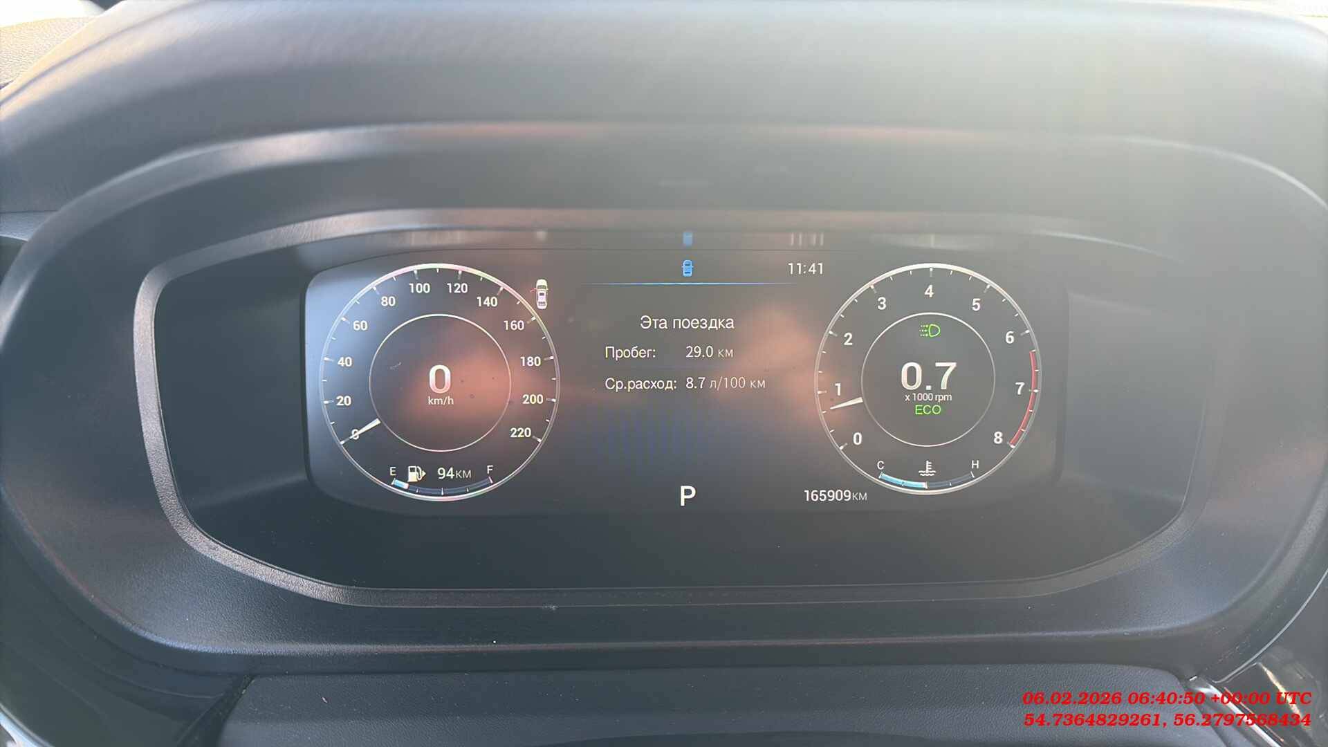 OMODA S5,  165 909 км, 2023 года в лизинг