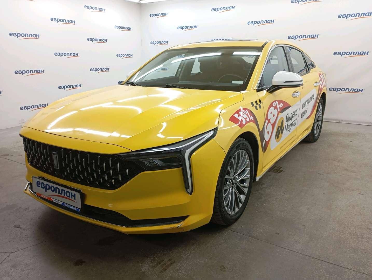 FAW Bestune B70