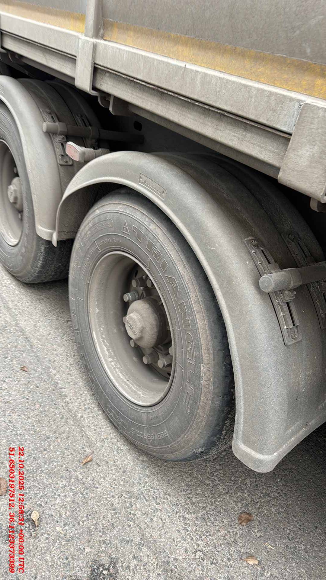 Тонар 9598, 2023 года в лизинг