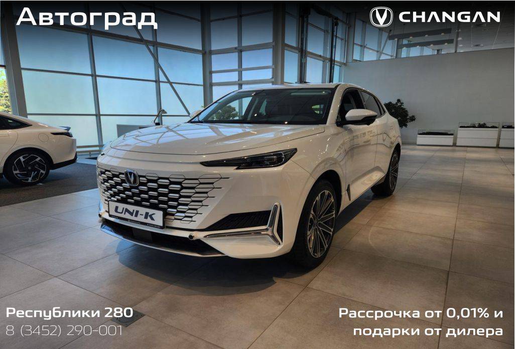 Changan Uni-K Tech 2.0 8AT AWD