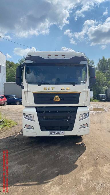 Sitrak C7H MAX ZZ4186V391HE