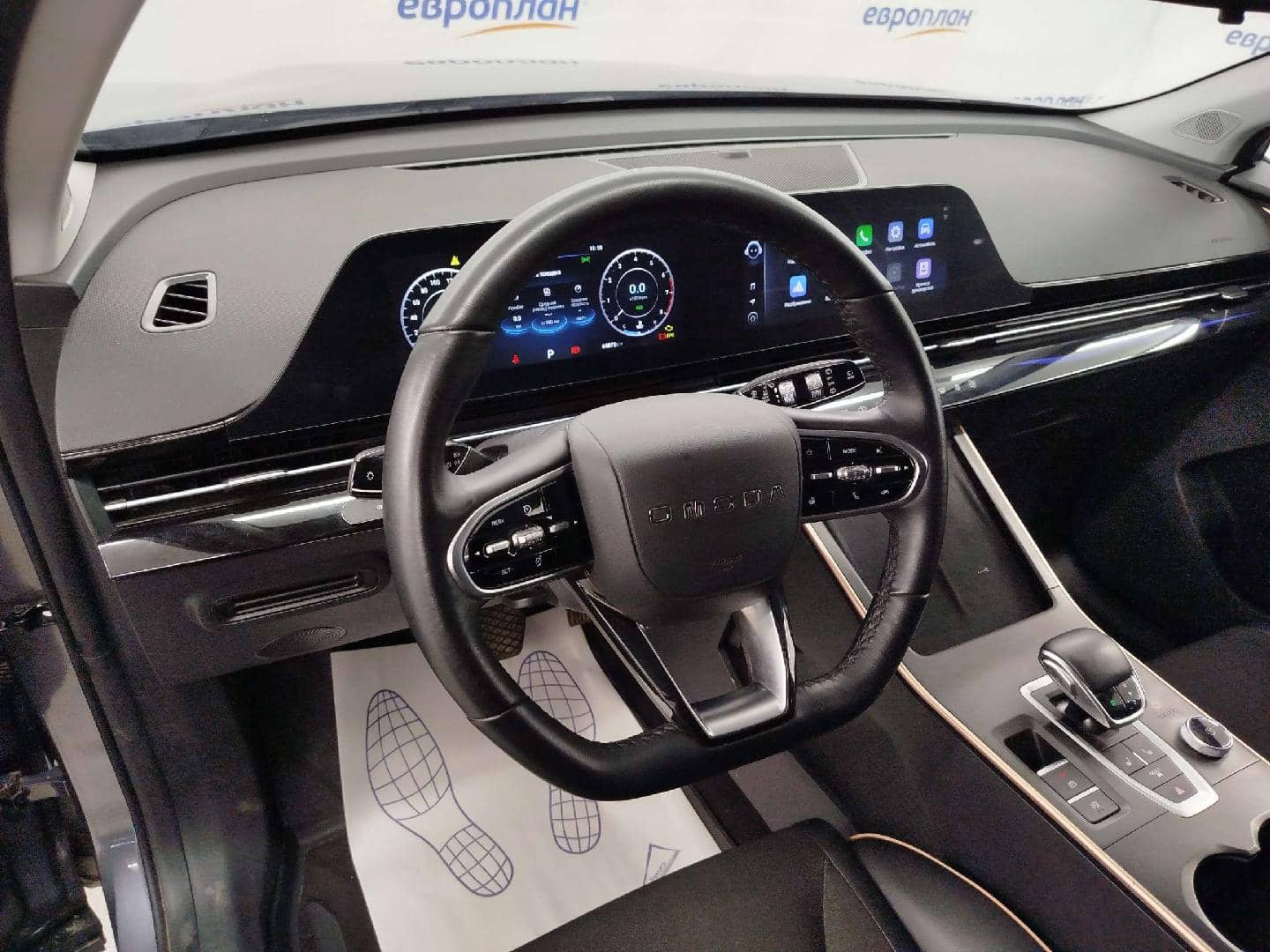 OMODA C5,  44 872 км, 2024 года в лизинг