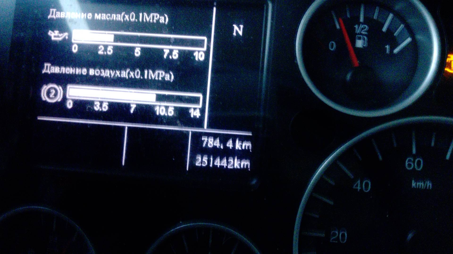 HOWO ZZ3317V386GE1 8х4,  251 442 км, 2022 года в лизинг