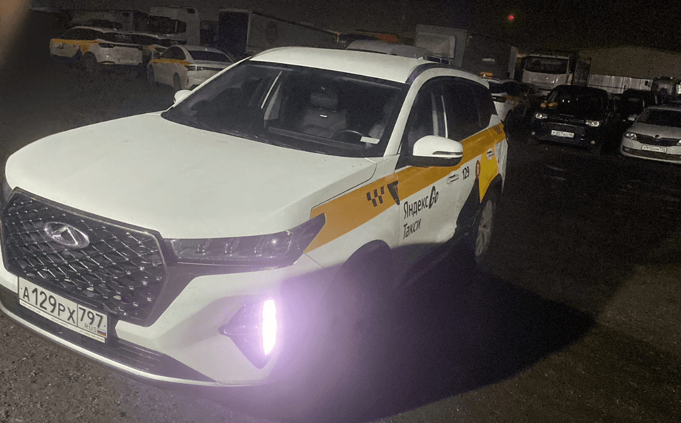 Chery Tiggo 7 PRO MAX