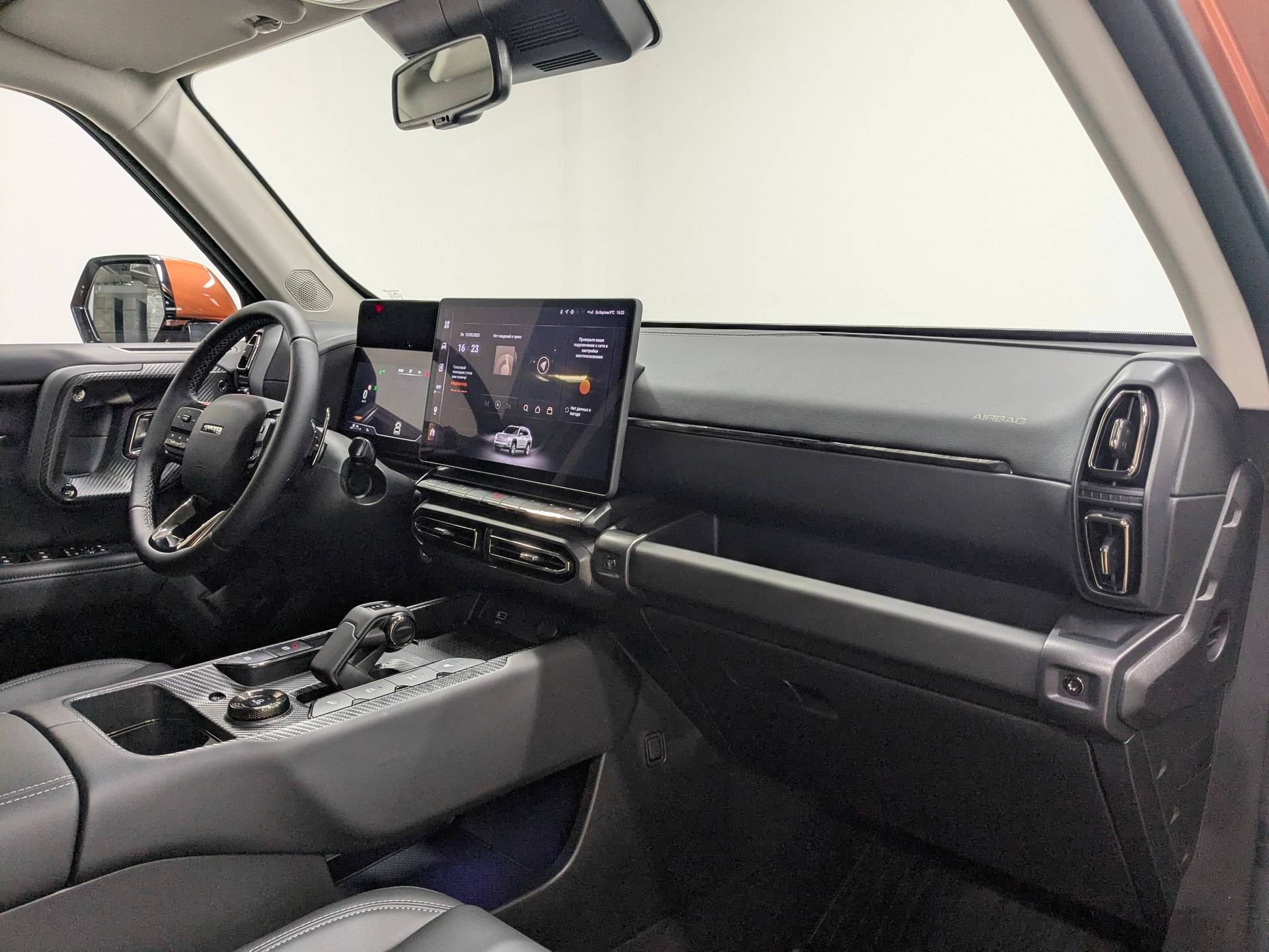 Haval H7 2.0T DCT AWD Premium