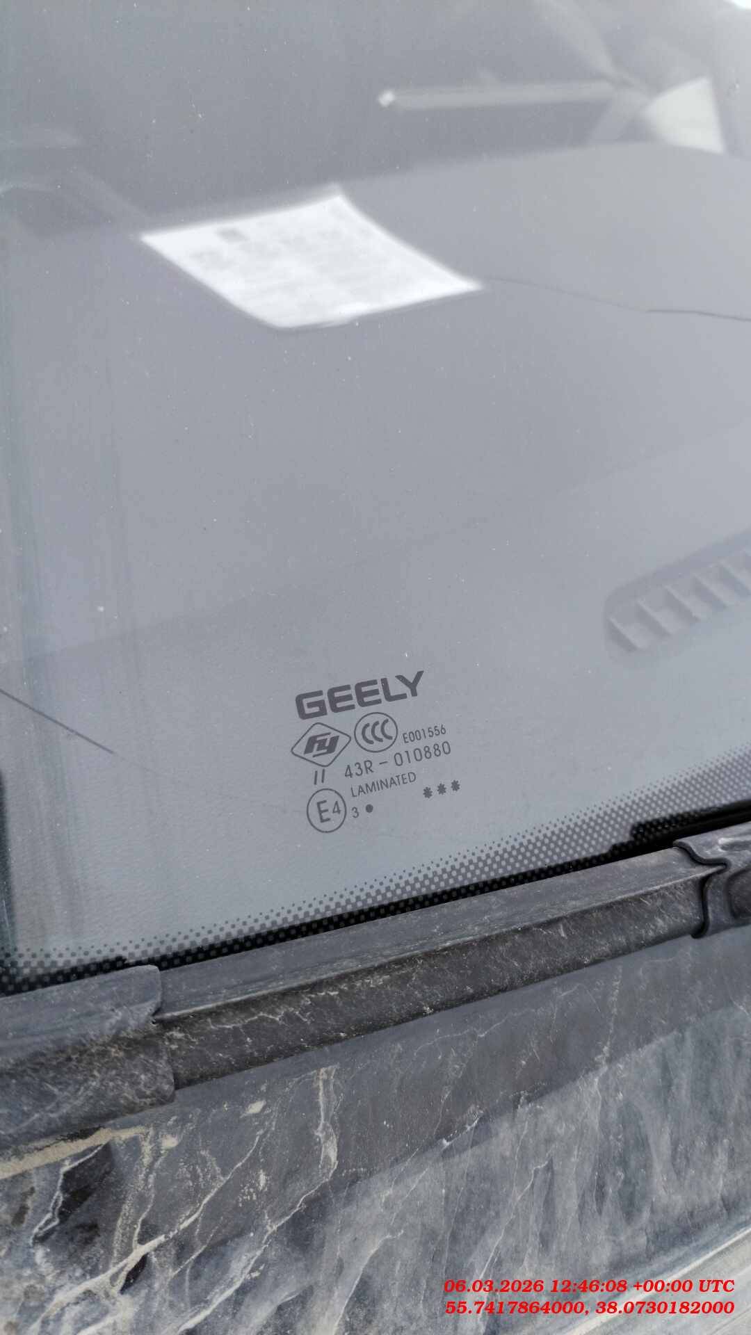 Geely Coolray,  287 034 км, 2023 года в лизинг