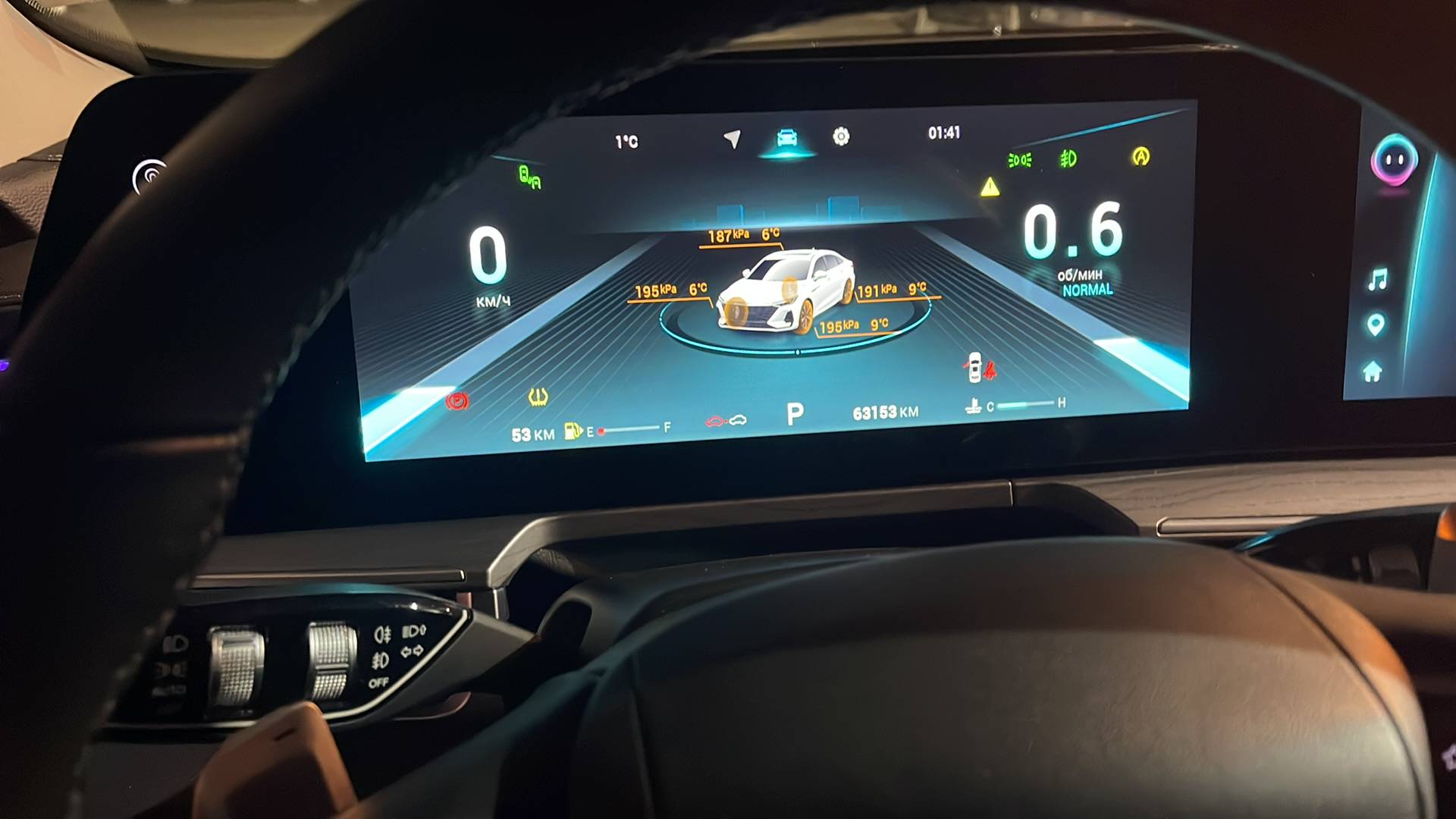 Chery Arrizo 8,  63 153 км, 2024 года в лизинг