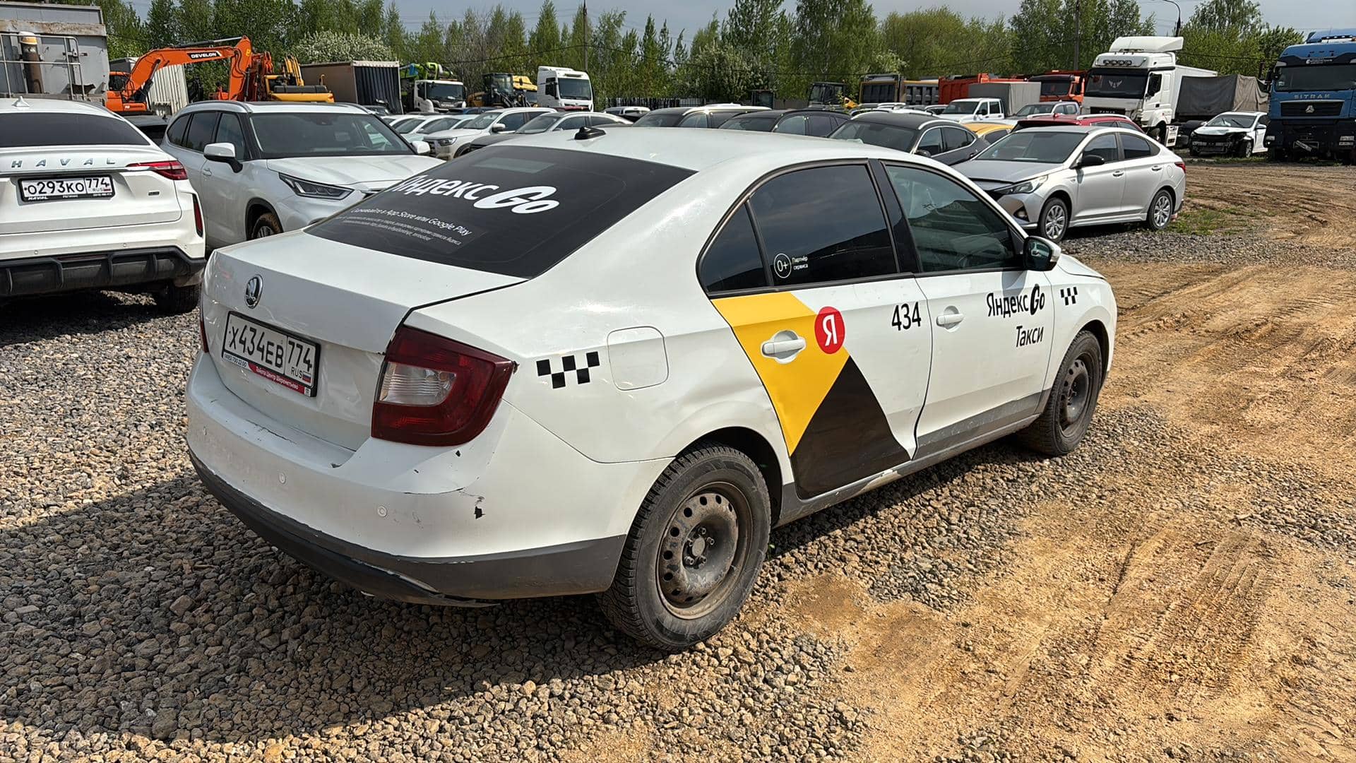 Skoda Rapid,  278 880 км, 2019 года