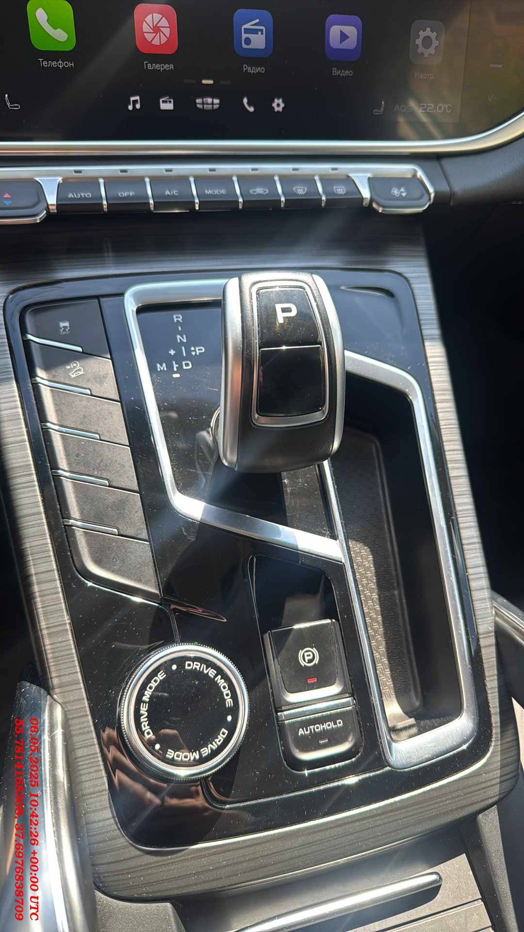 Geely Atlas Pro,  115 558 км, 2023 года в лизинг