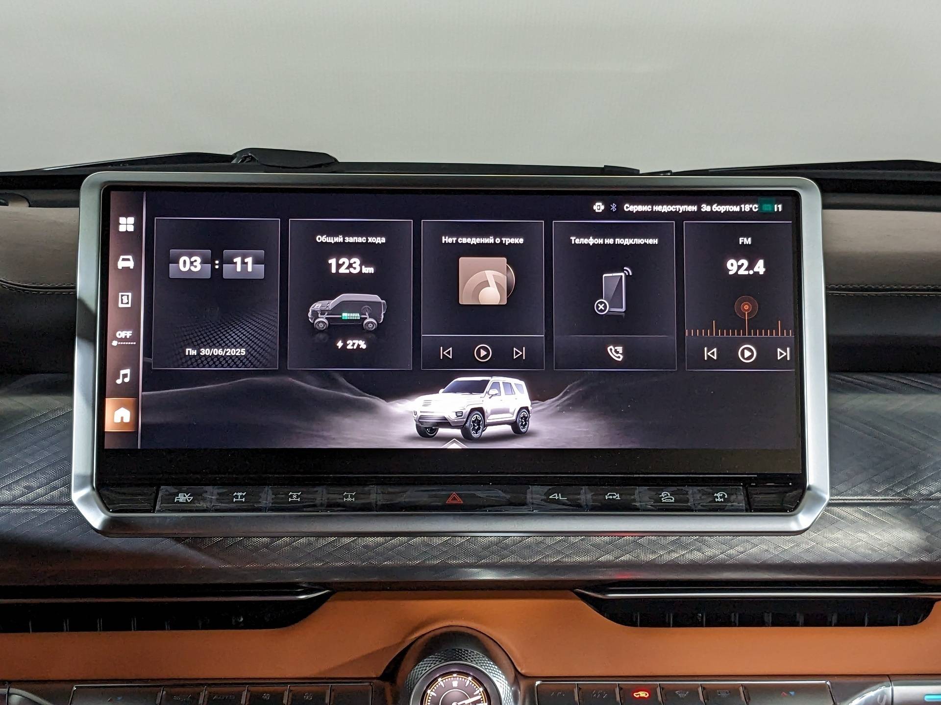 Tank 700 Hi-Performance 3.0 HEV 9AT 4WD