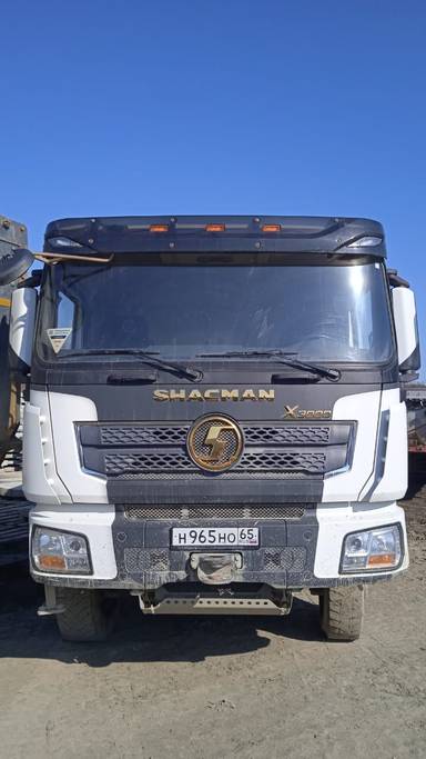 Shacman SX32586T384C