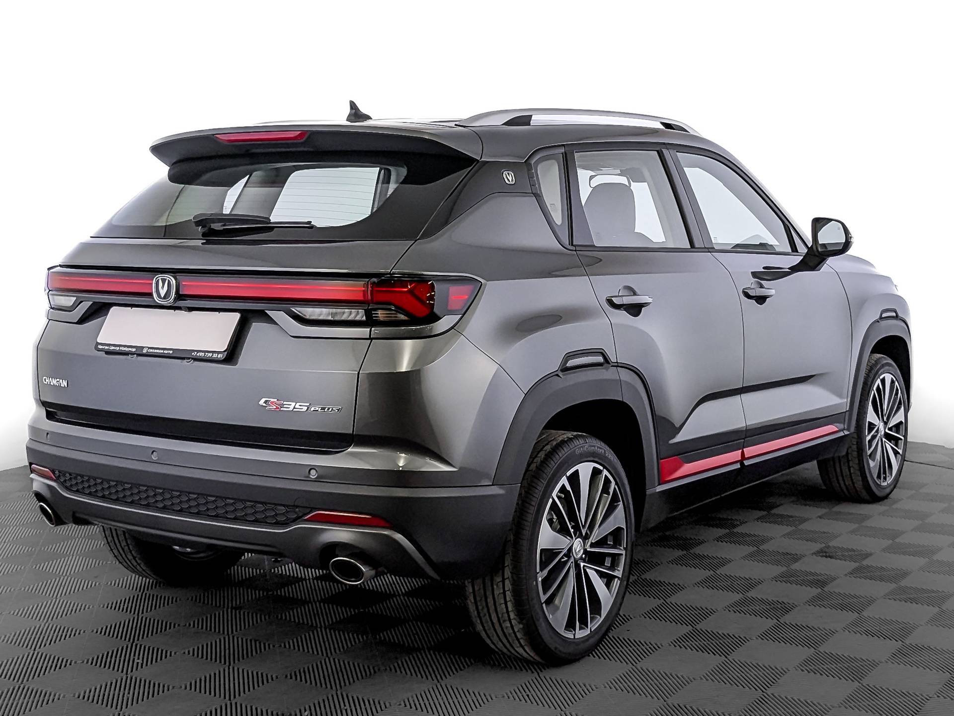 Changan CS35 Plus Tech 1.4T 7DCT