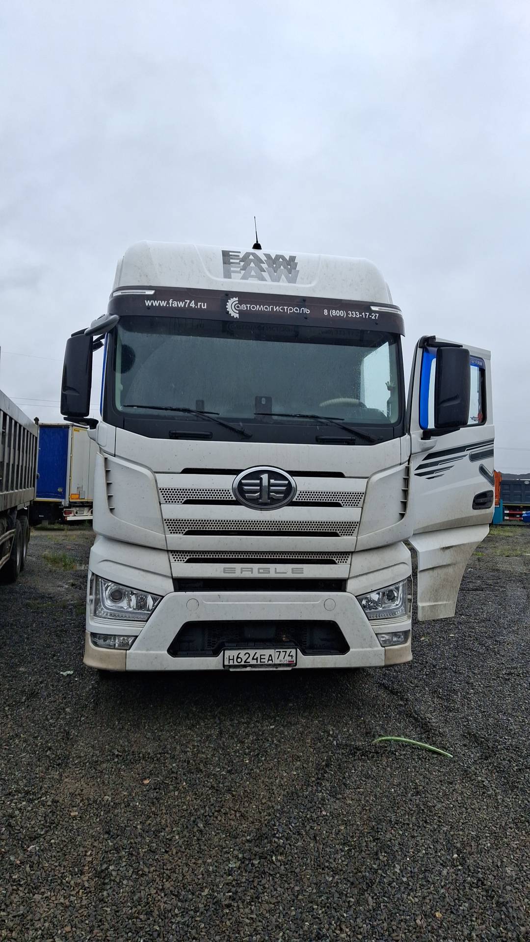 FAW CA4180P77K25E5 4x2,  246 627 км, 2023 года в лизинг