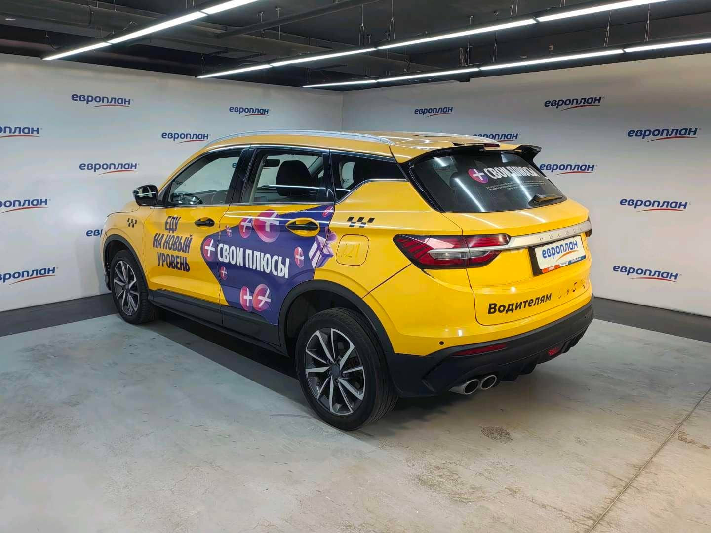 Belgee X50,  238 897 км, 2023 года в лизинг