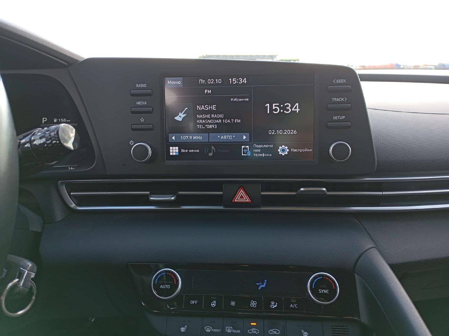 Hyundai Elantra,  55 450 км, 2022 года в лизинг
