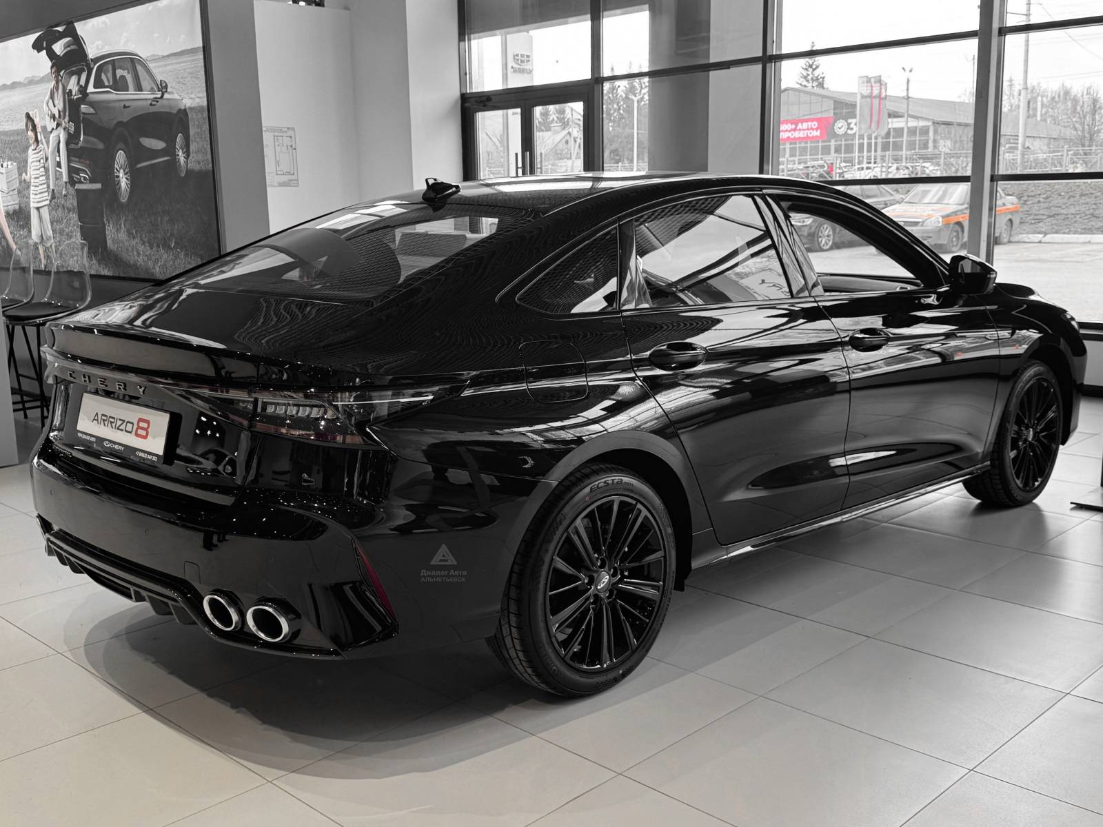 Chery Arrizo 8 Ultra Black 1.6T 150 DCT