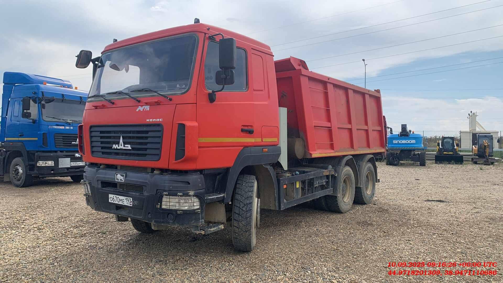 МАЗ 650126-8584-000
