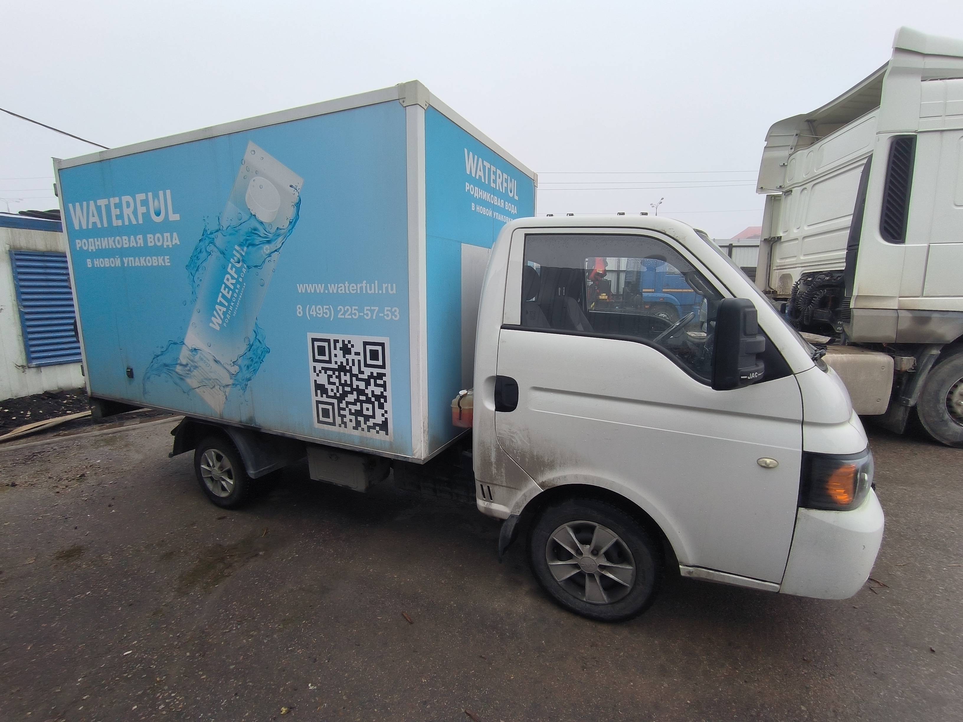 JAC N 35 Лот 000000616