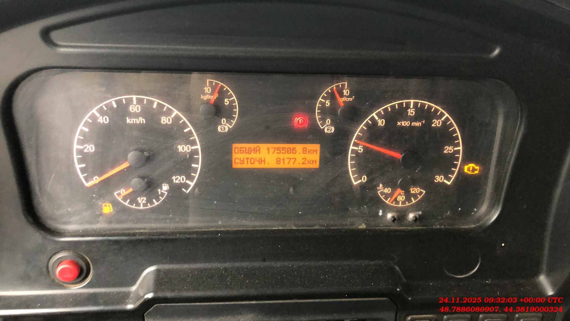 КАМАЗ 65111-50(E5),  175 506 км, 2021 года в лизинг