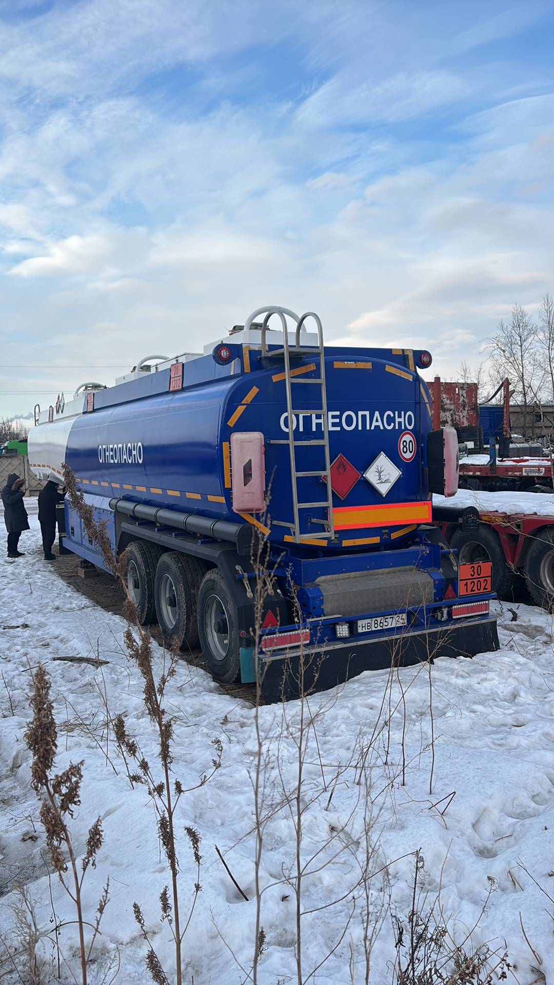 ГРАЗ Цистерна ППЦ 91226-0000010-07, 2022 года в лизинг