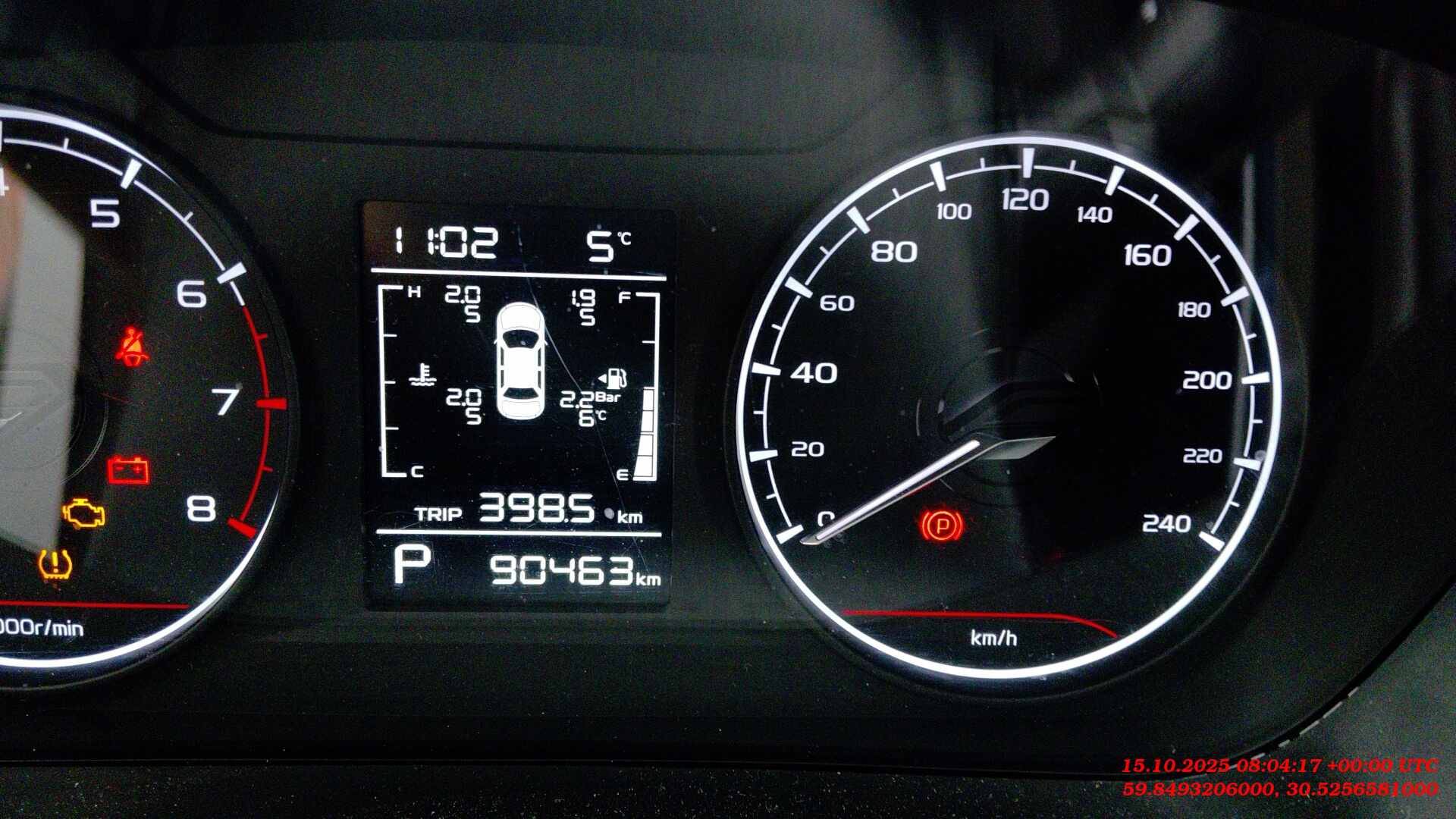 Geely Emgrand,  90 463 км, 2024 года в лизинг