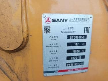 SANY STG190C-8,  9 900 км, 2022 года в лизинг