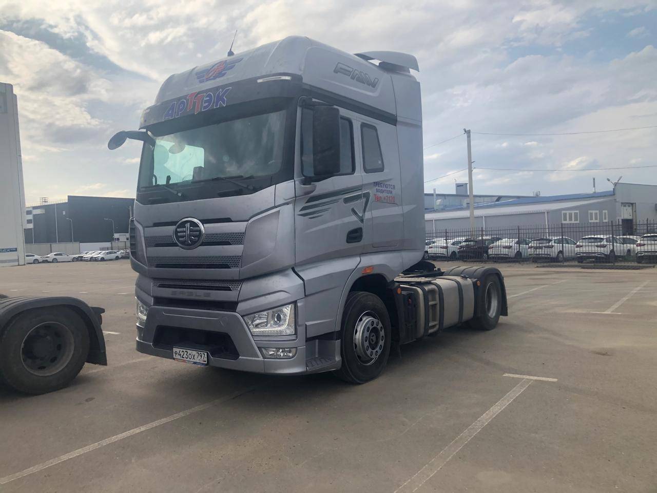 FAW CA4180P77K25E5 4x2 Лот 000003848