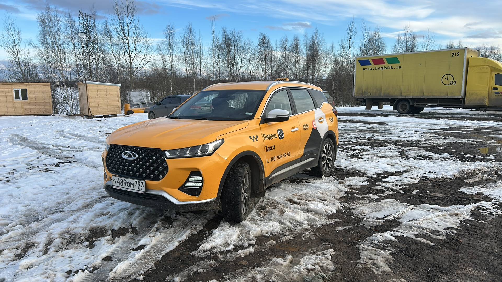 Chery Tiggo 7 PRO