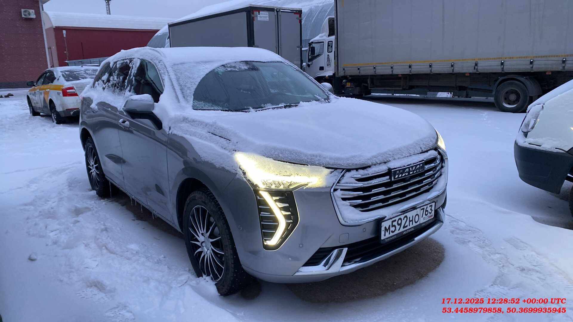 Haval Jolion