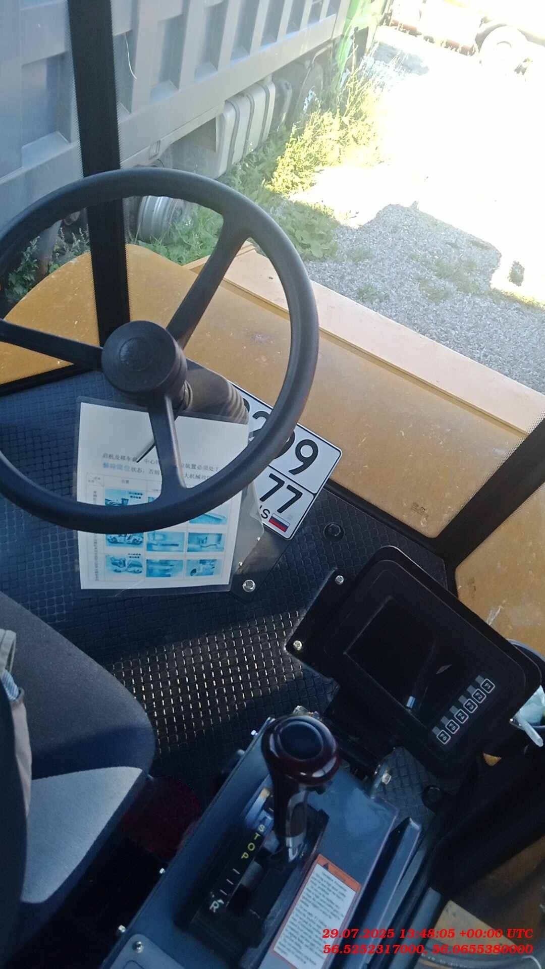 SANY SSR150C-8, 2023 года в лизинг